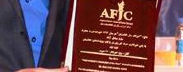 برای کسب جایزه «دستاورد یک عمرخبرنگاری» درخواست دهید